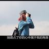 点奶茶时要避开的4个字眼